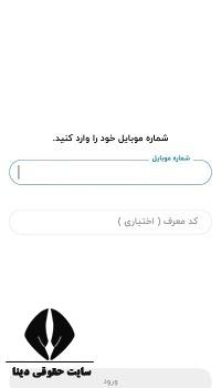 دارا کارت
